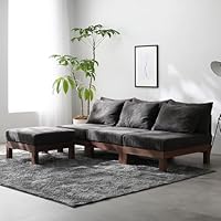 Amazon｜RASIK カウチソファー 3人掛け(1人掛け3点) オットマン付き L